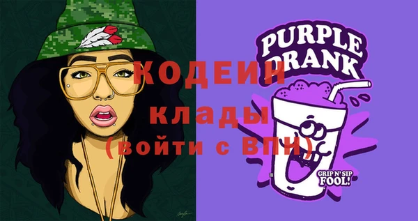 мдма Вязники